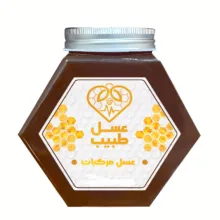 عسل مرکبات طبیب وزن 1 کیلوگرم
