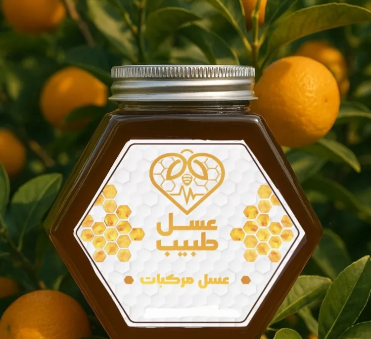 عسل مرکبات طبیب وزن 1 کیلوگرم
