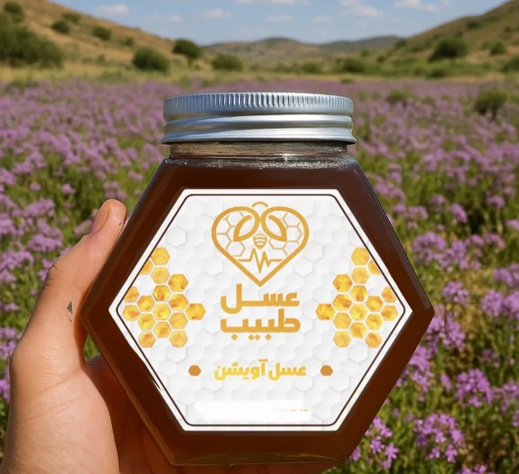 عسل آویشن طبیب وزن 1000 گرم