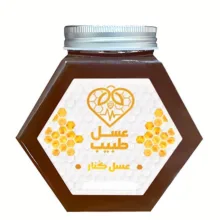 عسل کنار طبیب وزن 1 کیلوگرم