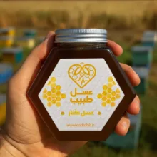 عسل کنار طبیب وزن 1 کیلوگرم