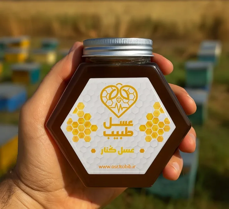 عسل کنار طبیب وزن 1 کیلوگرم