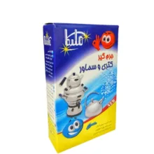 جرم گیر کتری و سماور ملیکا