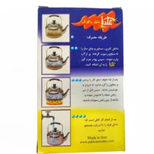 جرم گیر کتری و سماور ملیکا