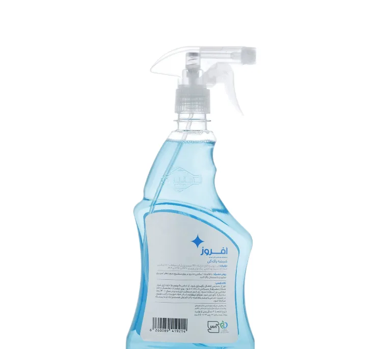 شیشه پاک کن افروز مدل Blue حجم 500 میلی لیتر