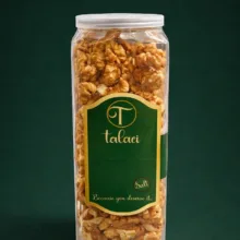 گردو لوکس طلایی