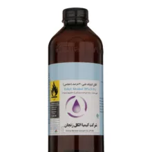 الکل اتیلیک طبی کیمیا الکل زنجان مدل 70 درصد اتانول حجم 1000 میلی لیتر