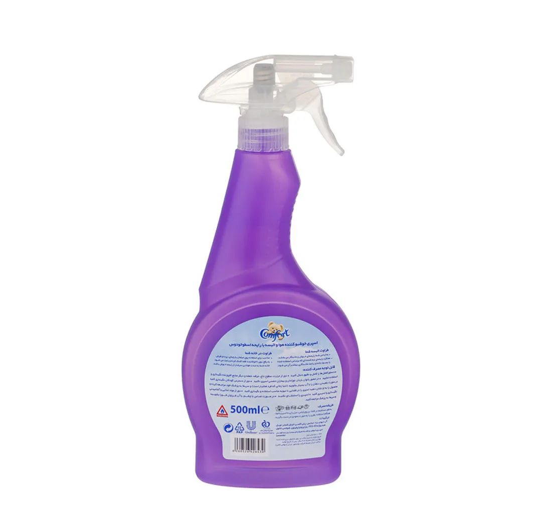 اسپری خوشبو کننده هوا کامفورت مدل Lavender رنگ بنفش حجم 500 میلی لیتر