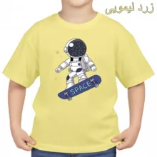 تی‌شرت آستین کوتاه بچگانه مدل فضانورد کد p1