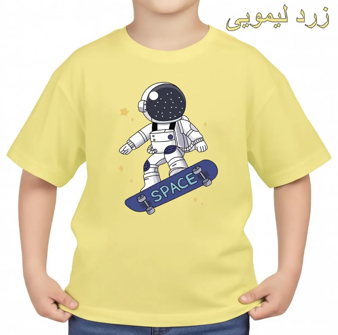 تیشرت آستین کوتاه بچگانه مدل فضانورد کد p1