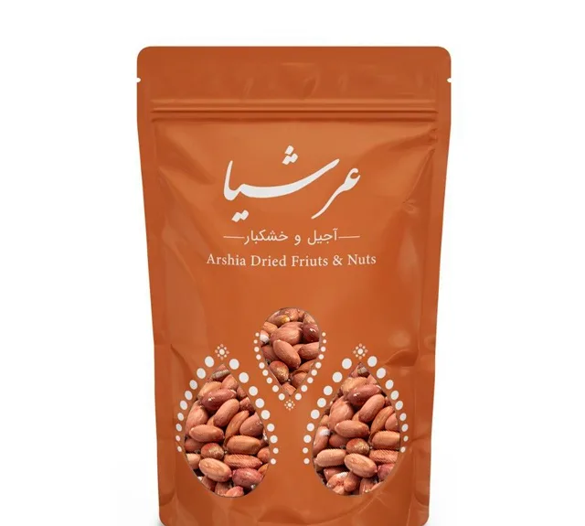 بادام زمینی آستانه عرشیا