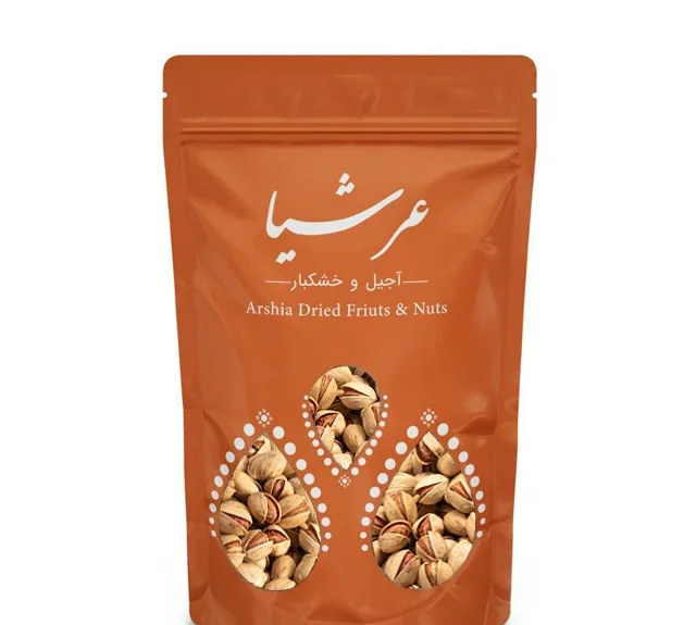 پسته فندقی خام عرشیا