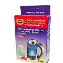 قرص جرمگیر چای ساز کواکوا کد Z-511 بسته 12 عددی