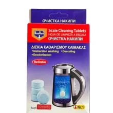 قرص جرمگیر چای ساز کواکوا کد Z-511 بسته 12 عددی
