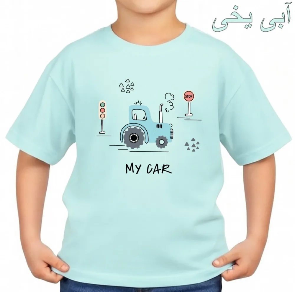 تی‌شرت آستین کوتاه بچگانه مدل تراکتور کد v1