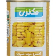 کنسرو ذرت شیرین مکنزی وزن 450 گرم