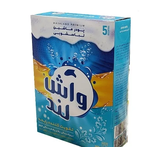 پودر ماشین لباسشویی واش لند مدل توربو وزن 500 گرم بسته 5 عددی