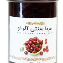 مربا سنتی آلبالو سویدا وزن 1000 گرم
