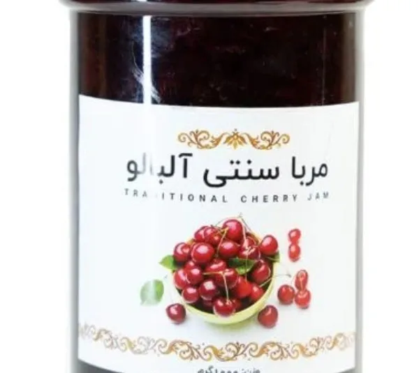 مربا سنتی آلبالو سویدا وزن 1000 گرم