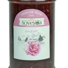 مربا گل سرخ سویدا وزن 1000 گرم