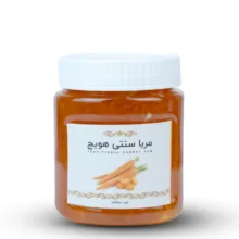 مربا سنتی هویج سویدا وزن 450 گرم