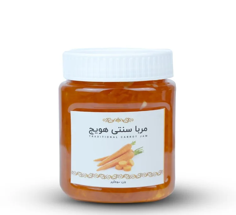 مربا سنتی هویج سویدا وزن 450 گرم