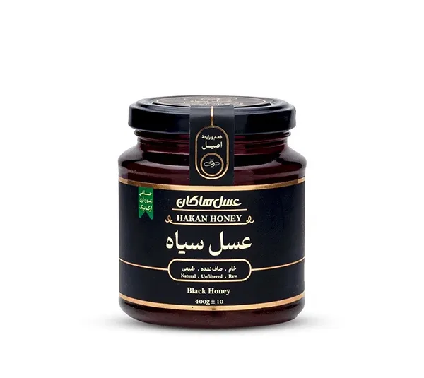 عسل سیاه هاکان وزن 400 گرم