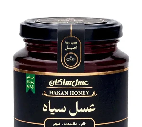 عسل سیاه هاکان وزن 400 گرم