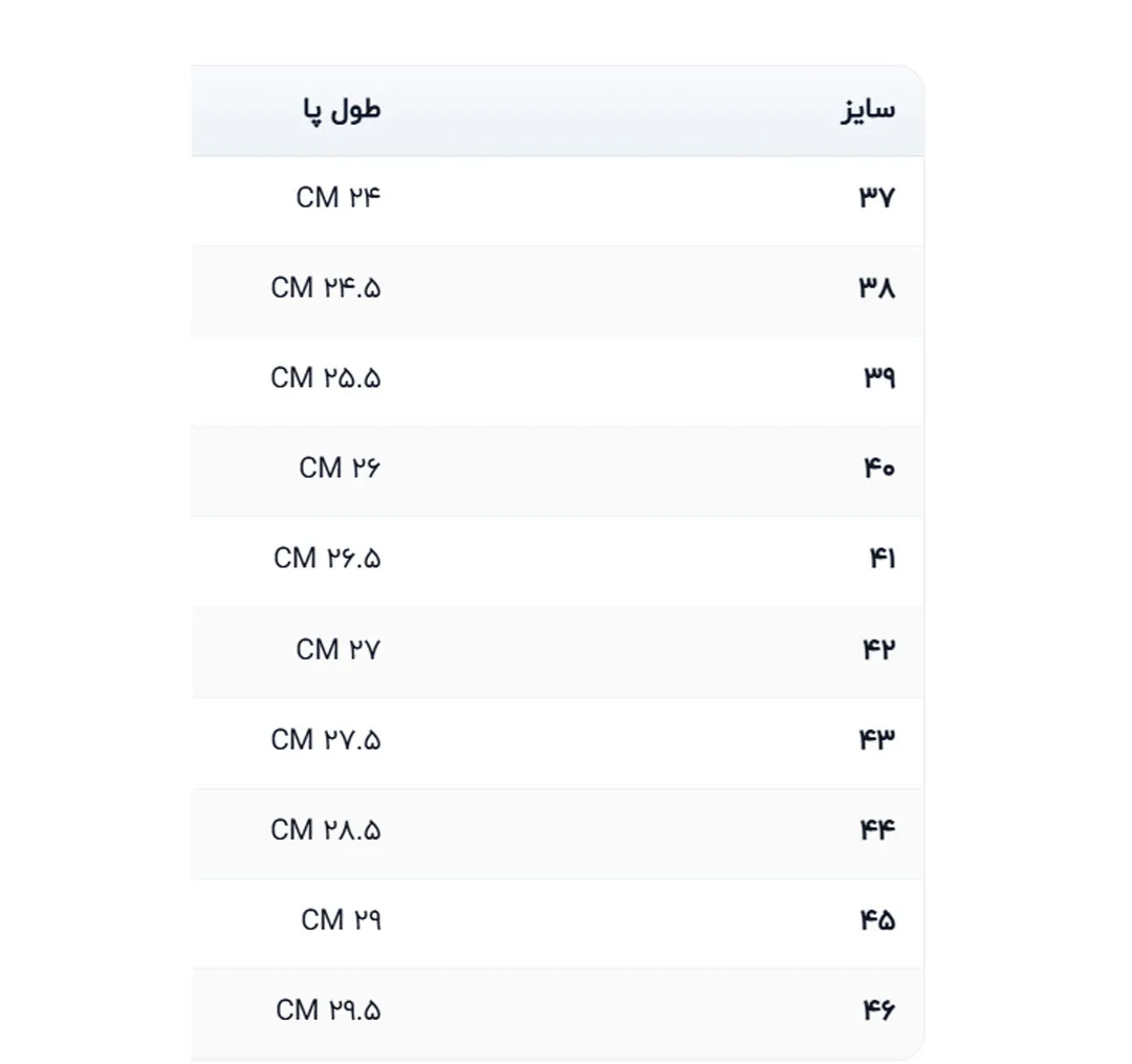 بوت مردانه مدل برشکا زیپدار کد EF206 رنگ مشکی