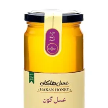 عسل گون هاکان وزن 600 گرم