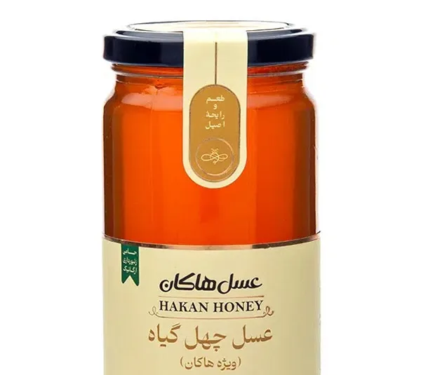 عسل چهل گیاه هاکان وزن 600 گرم