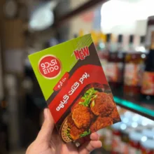 پودر کتلت گیاهی ای دو وزن 110 گرم