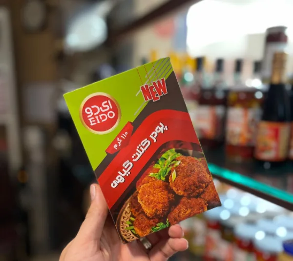 پودر کتلت گیاهی ای دو وزن 110 گرم