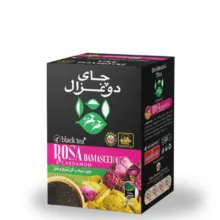 چای سیاه هل و غنچه گل محمدی دو غزال وزن 100 گرم