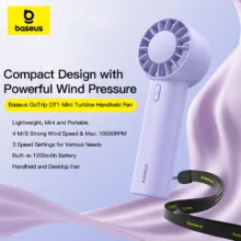 پنکه شارژی بیسوس مدل BS-CG036 ظرفیت 1200 میلی آمپر ساعت
