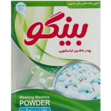 پودر لباسشویی بینگو مدل گرین وزن 500 گرم