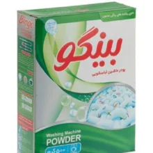 پودر لباسشویی بینگو مدل گرین وزن 500 گرم
