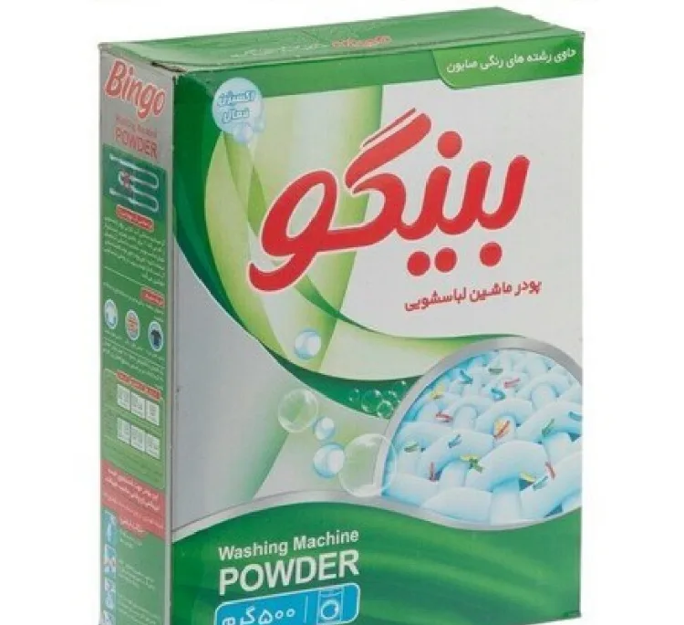 پودر لباسشویی بینگو مدل گرین وزن 500 گرم