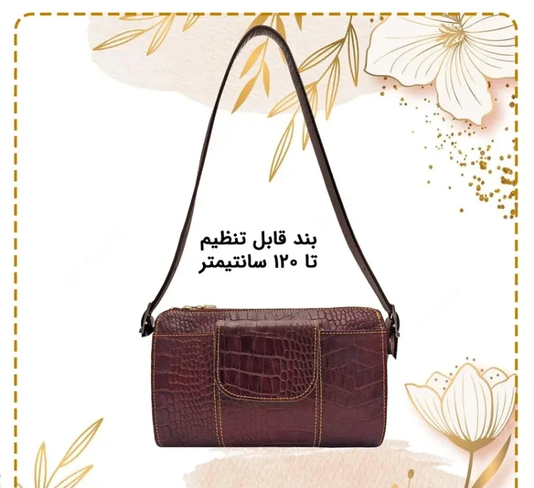 کیف رودوشی چرم طبیعی زنانه مدل fateh 130 C طرح کروکو