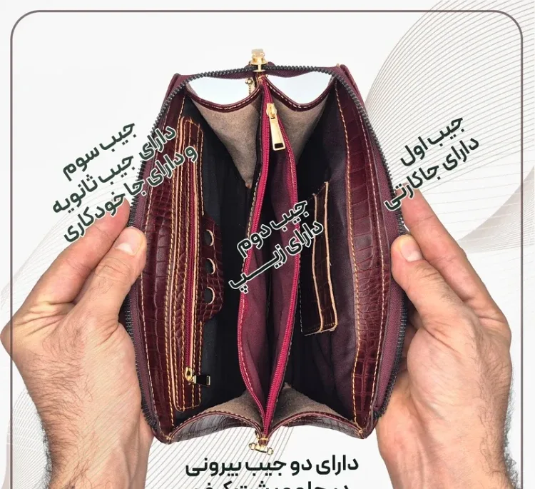 کیف رودوشی چرم طبیعی زنانه مدل fateh 130 C طرح کروکو