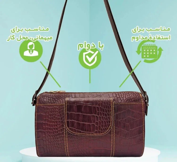 کیف رودوشی چرم طبیعی زنانه مدل fateh 130 C طرح کروکو