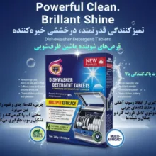 قرص ماشين ظرفشويی کواکوا مدل E-329 بسته 18 عددی