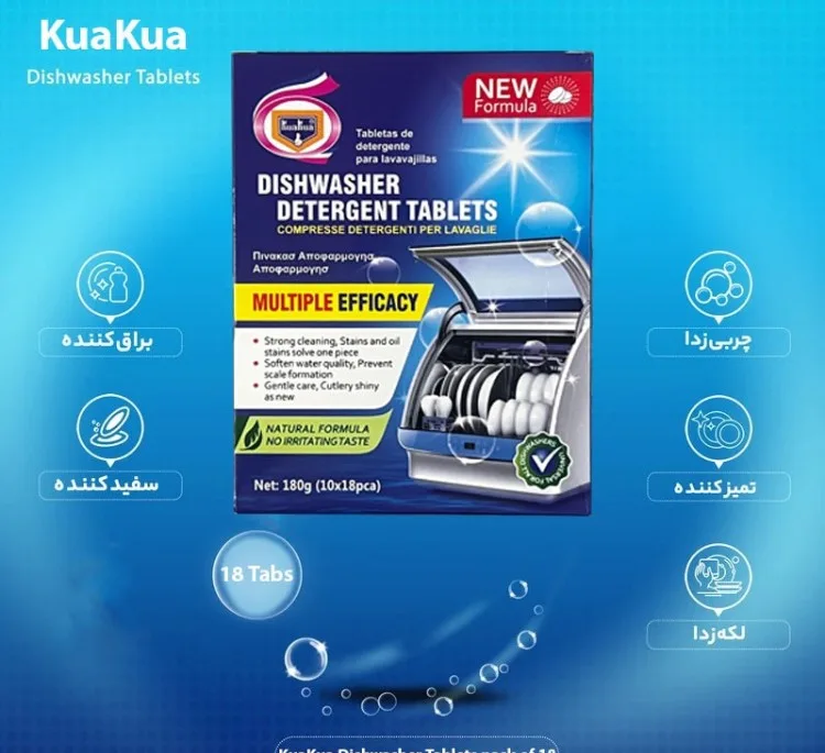 قرص ماشين ظرفشويی کواکوا مدل E-329 بسته 18 عددی