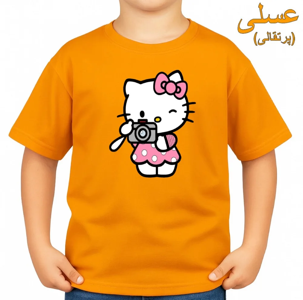 تیشرت آستین کوتاه بچگانه مدل کیتی کد v4