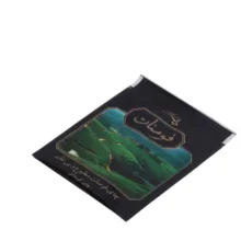 چای سیاه ارل گری لفاف دار فومنات بسته 25 عددی