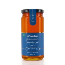 عسل ویژه دیابتی هاکان وزن 600 گرم