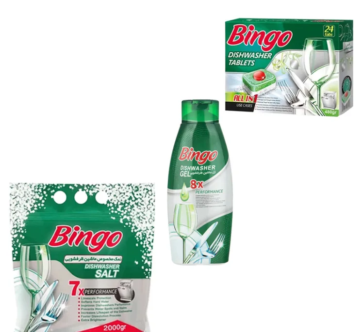 پک شوینده ماشین ظرفشویی بینگو مدل الترا مجموعه 3 عددی