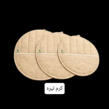 ست دم کنی مدل همتا کد 3214 مجموعه 3 عددی