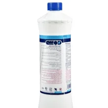 سفید کننده دوسی مدل PDB-001 حجم 900 میلی لیتر