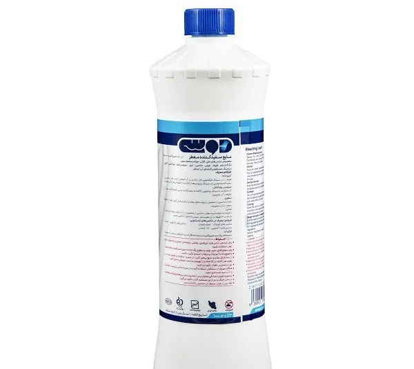 سفید کننده دوسی مدل PDB-001 حجم 900 میلی لیتر